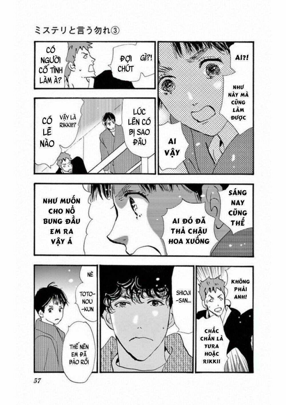 Bí Ẩn Kunou Totonou Chapter 4.3 trang 15