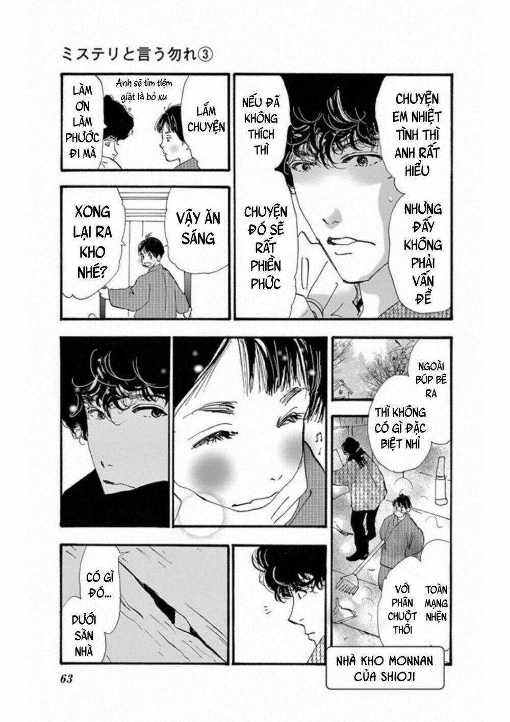 Bí Ẩn Kunou Totonou Chapter 4.3 trang 21