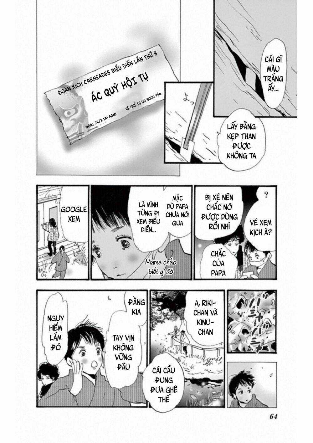 Bí Ẩn Kunou Totonou Chapter 4.3 trang 22