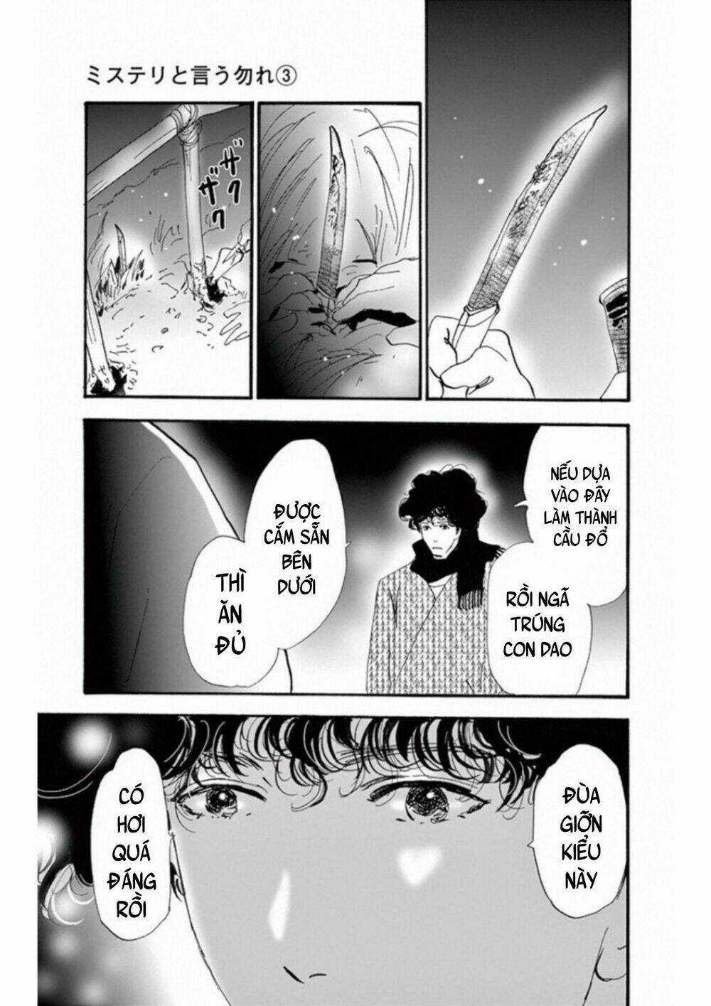 Bí Ẩn Kunou Totonou Chapter 4.3 trang 25