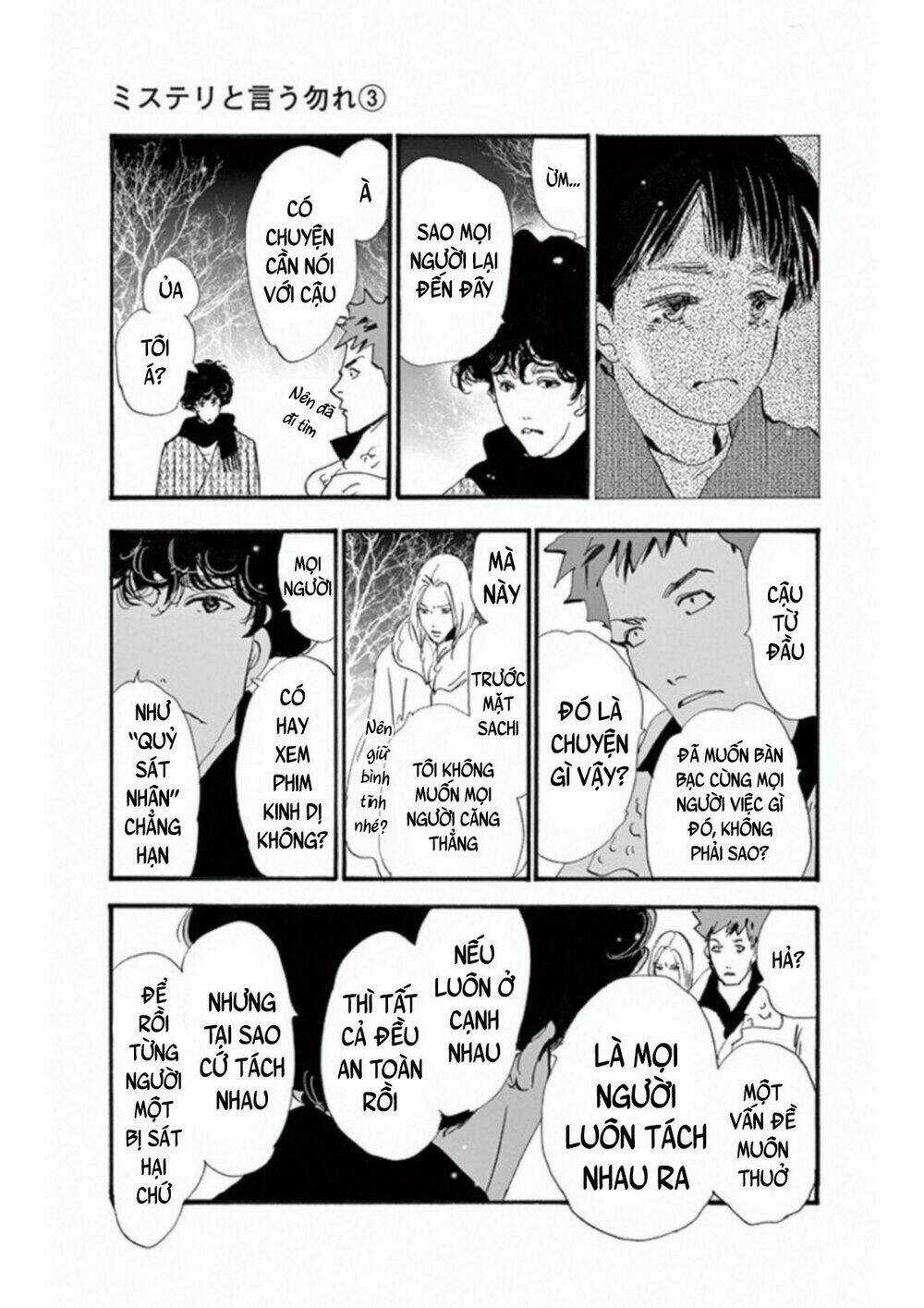 Bí Ẩn Kunou Totonou Chapter 4.3 trang 35