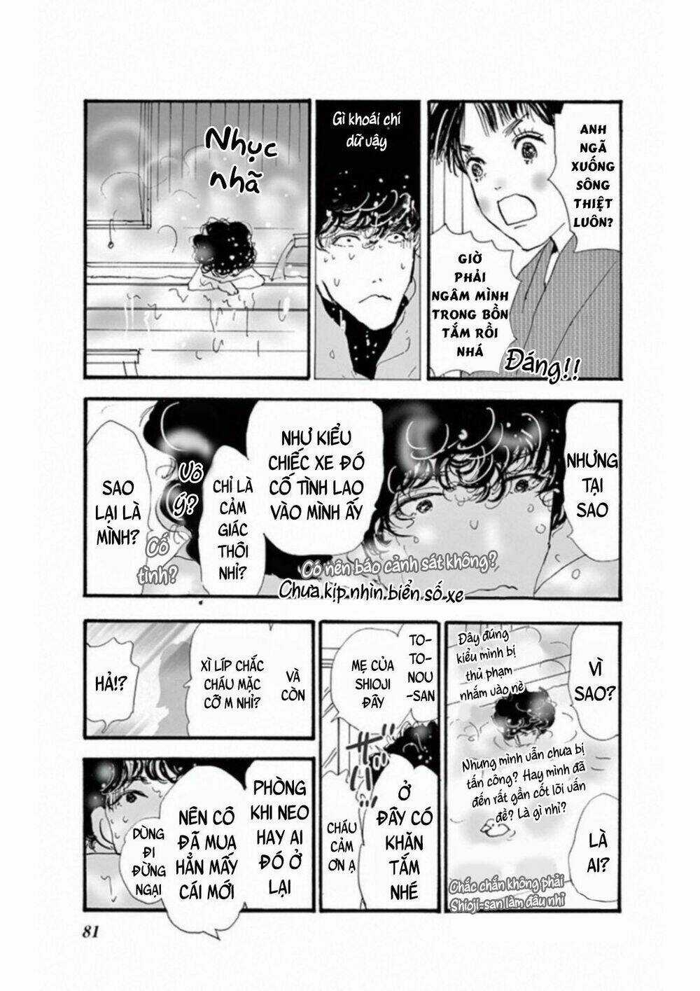 Bí Ẩn Kunou Totonou Chapter 4.3 trang 39