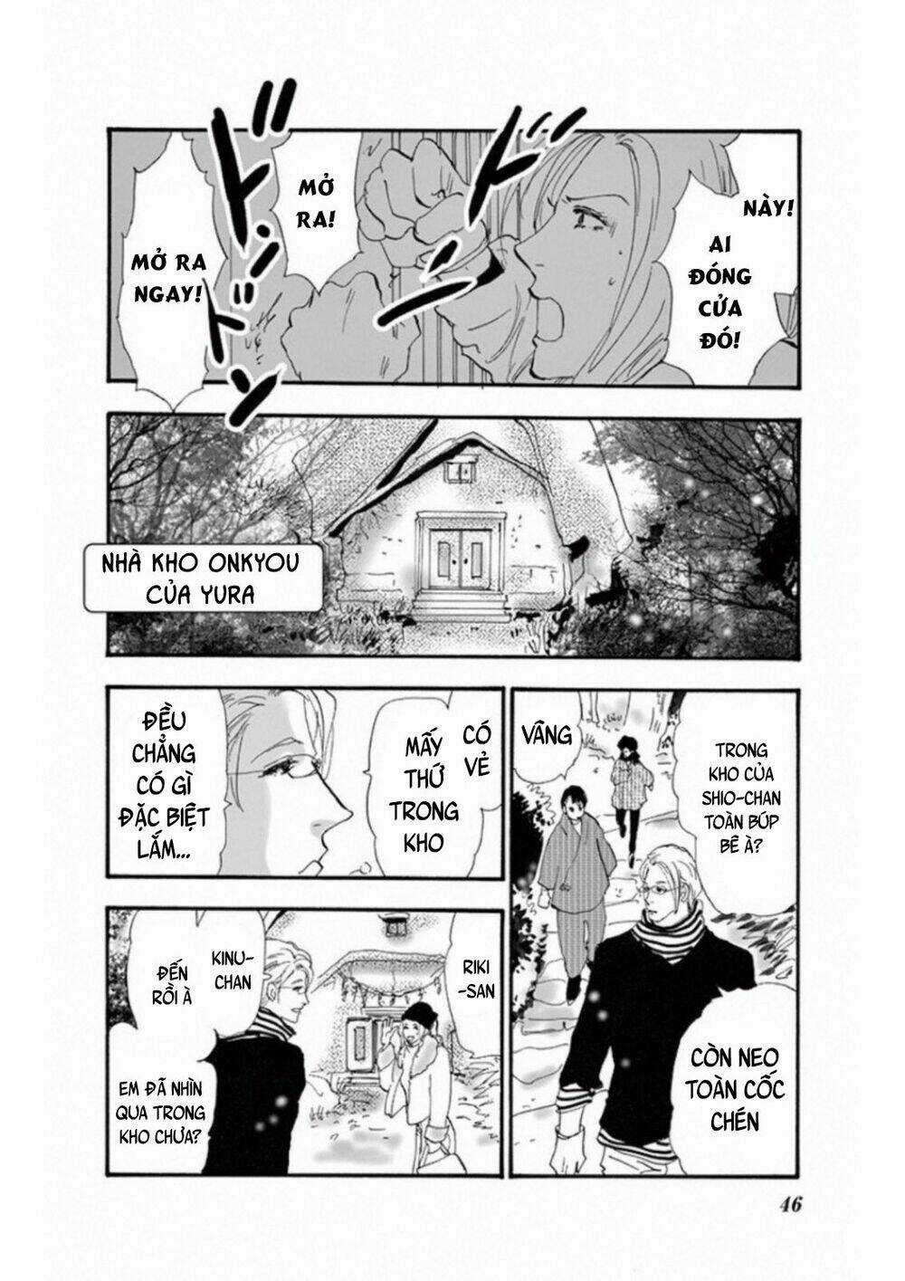 Bí Ẩn Kunou Totonou Chapter 4.3 trang 4