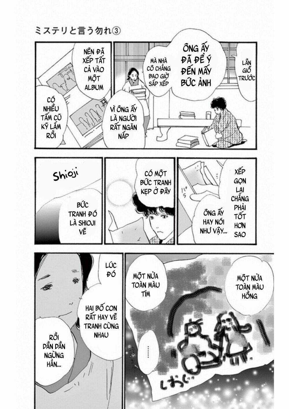 Bí Ẩn Kunou Totonou Chapter 4.3 trang 41