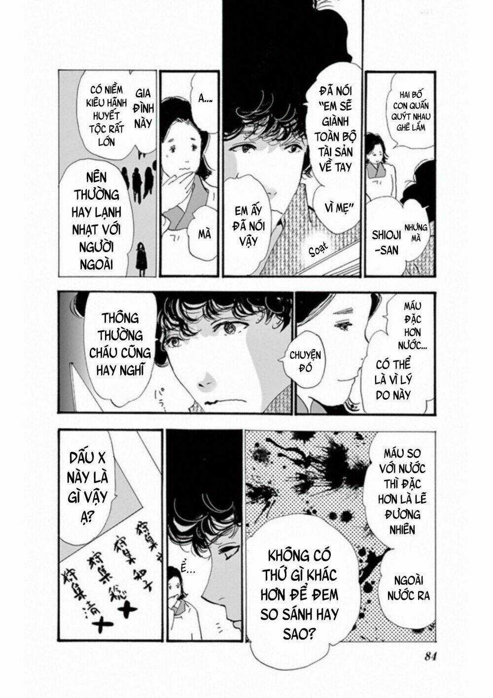 Bí Ẩn Kunou Totonou Chapter 4.3 trang 42