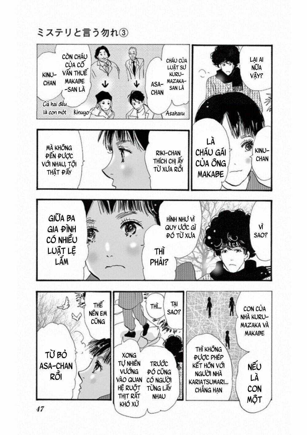 Bí Ẩn Kunou Totonou Chapter 4.3 trang 5