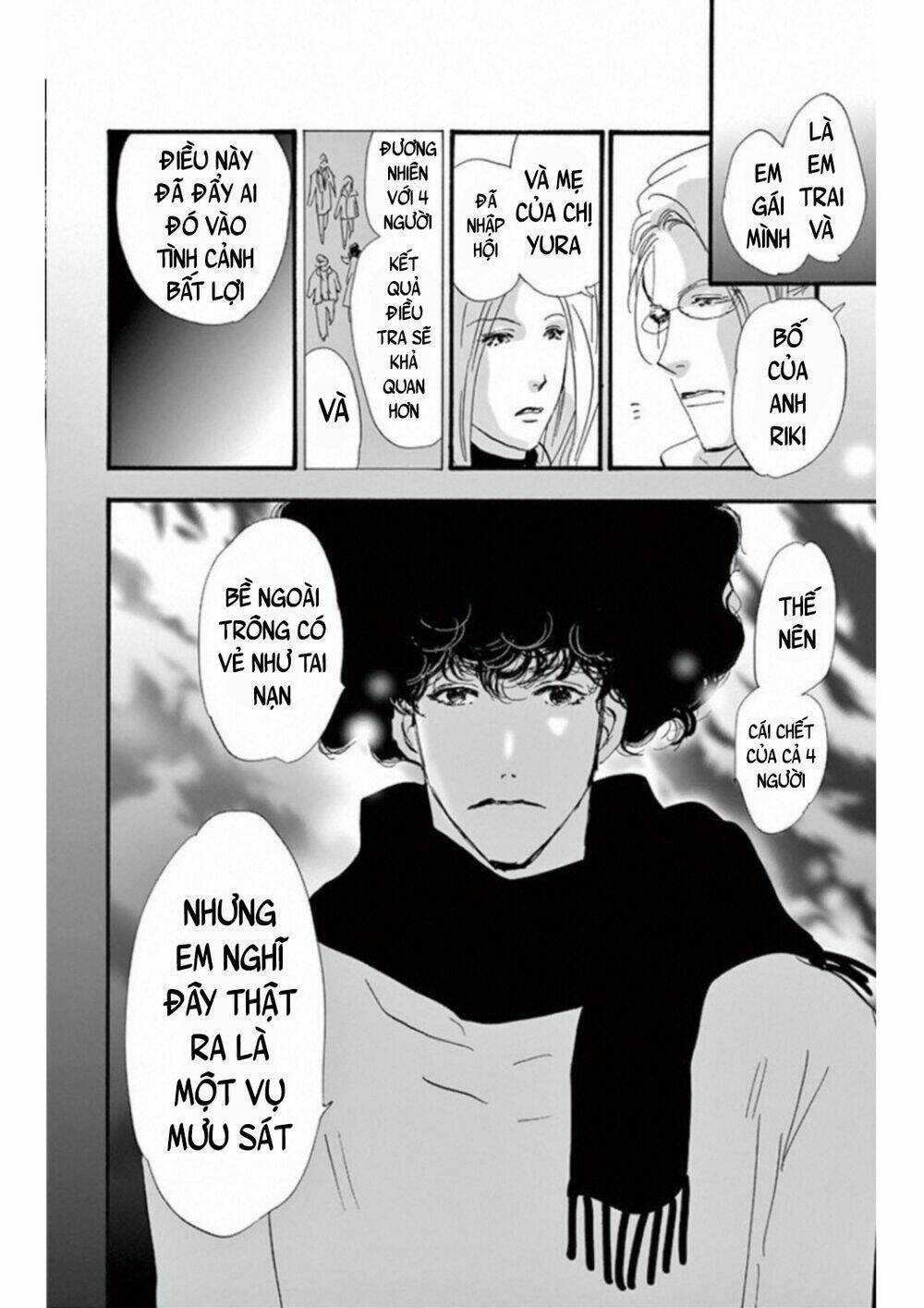 Bí Ẩn Kunou Totonou Chapter 4.4 trang 12