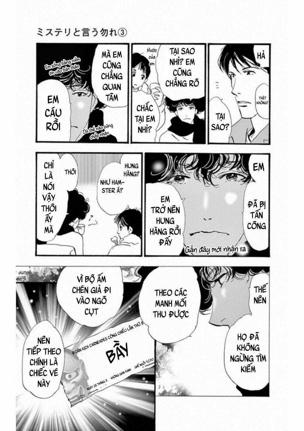 Bí Ẩn Kunou Totonou Chapter 4.4 trang 15