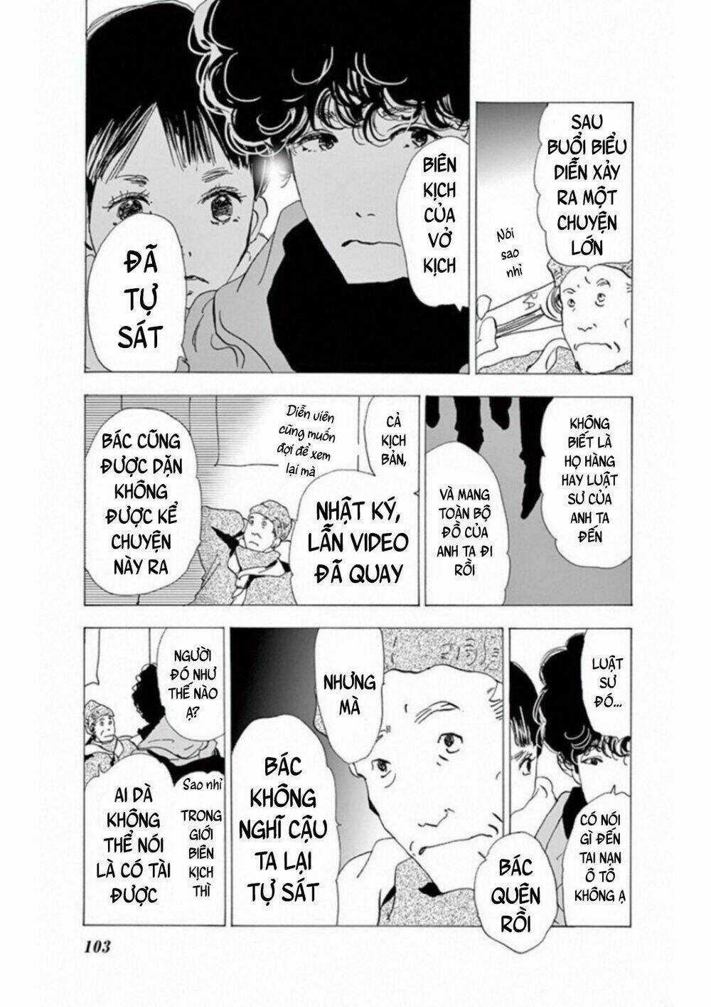 Bí Ẩn Kunou Totonou Chapter 4.4 trang 17