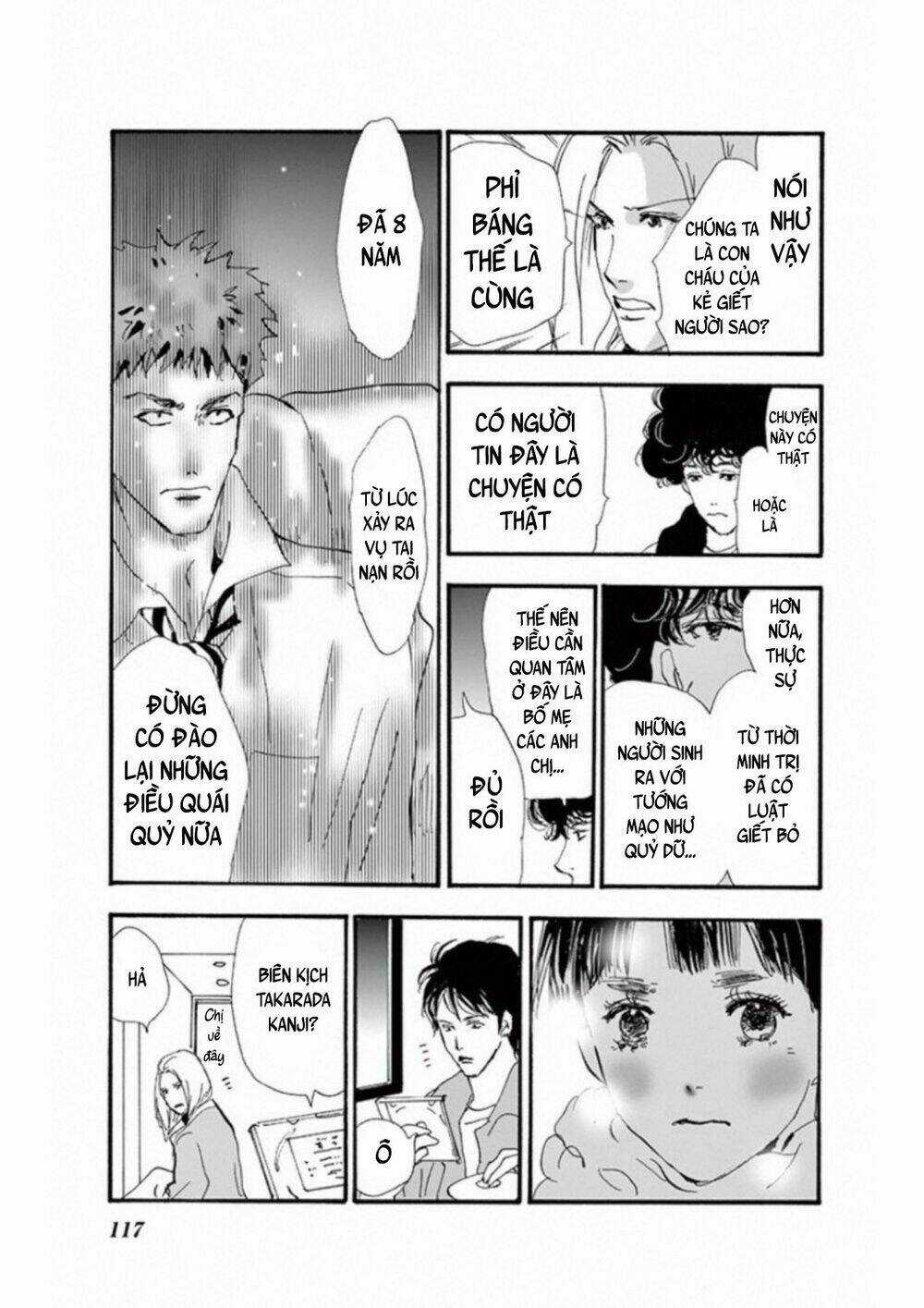 Bí Ẩn Kunou Totonou Chapter 4.4 trang 31