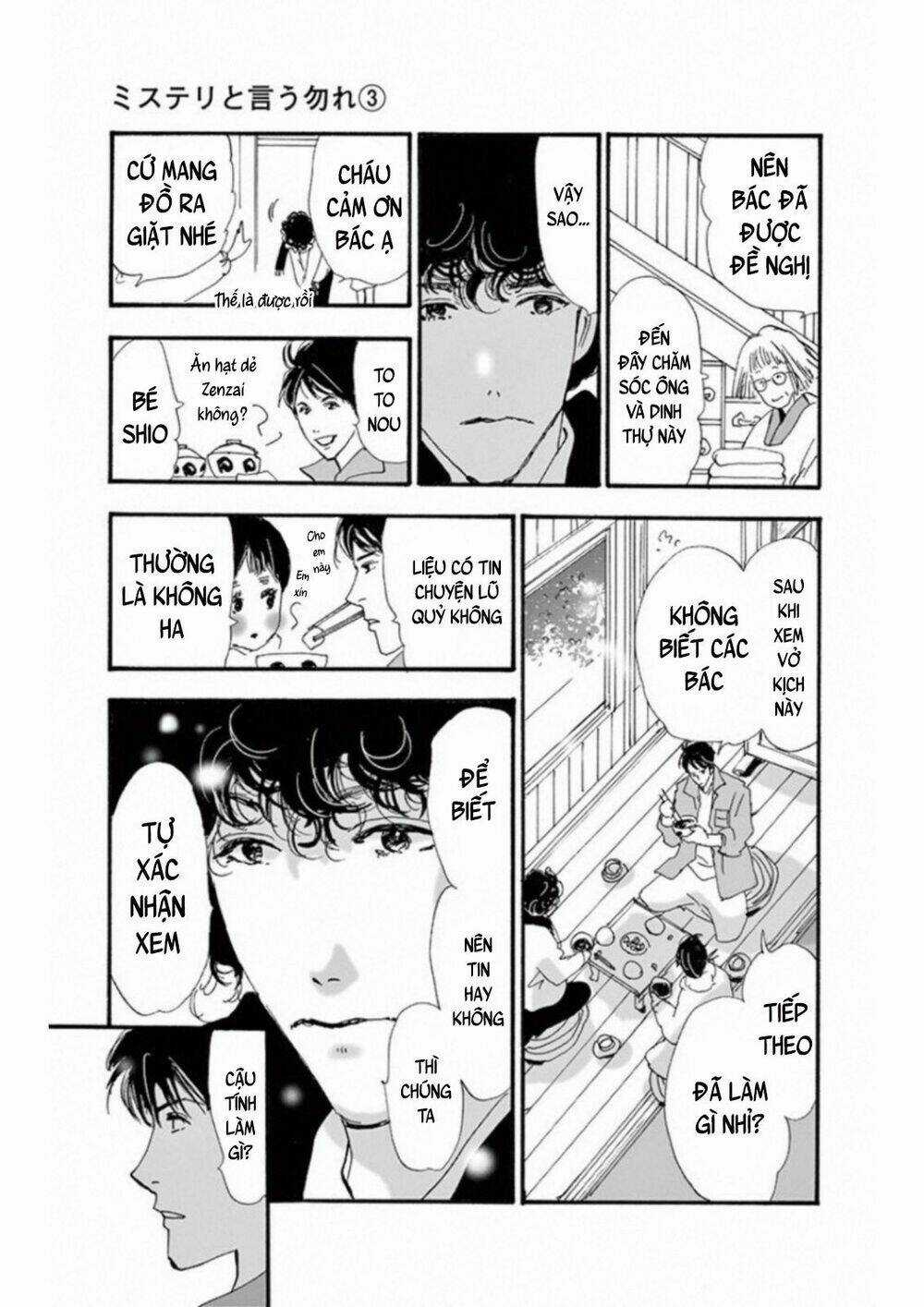 Bí Ẩn Kunou Totonou Chapter 4.4 trang 35