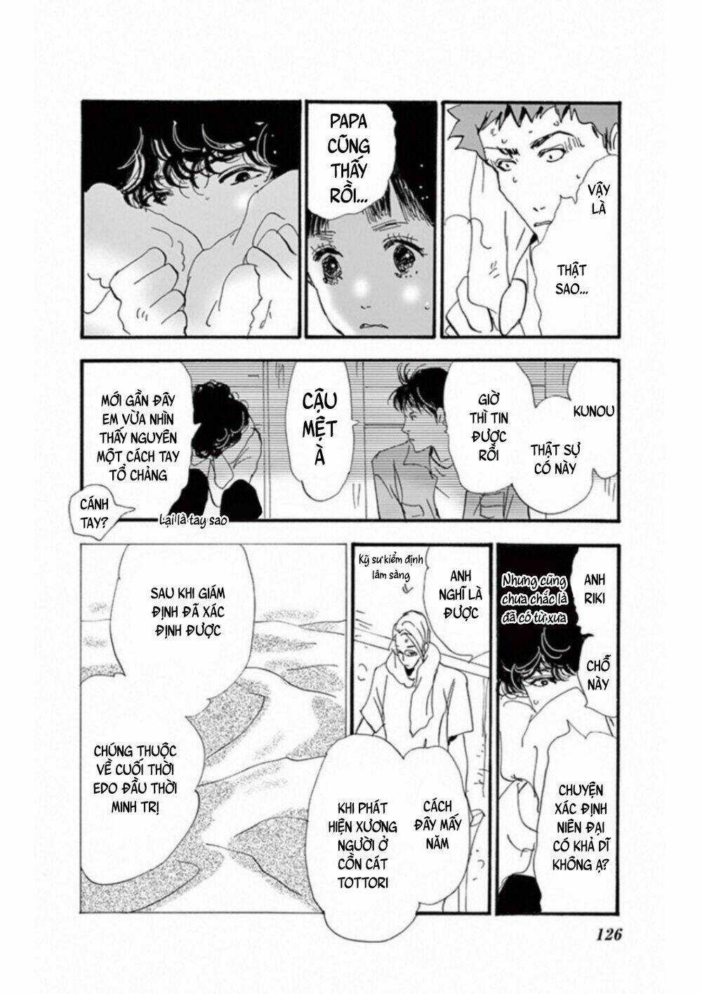 Bí Ẩn Kunou Totonou Chapter 4.4 trang 40