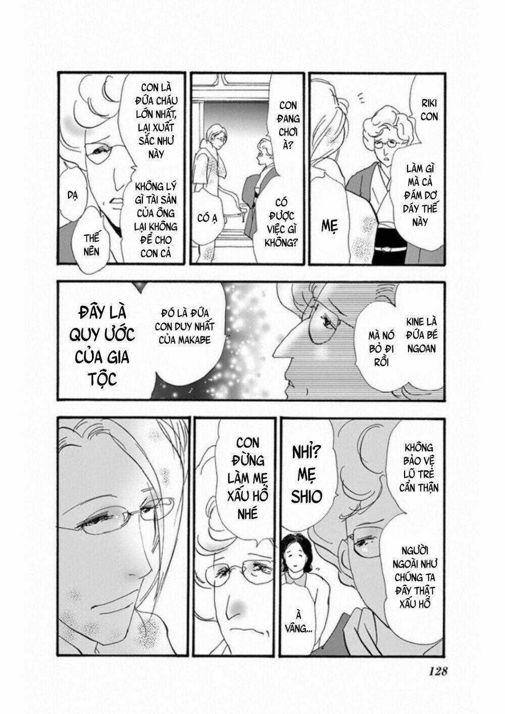 Bí Ẩn Kunou Totonou Chapter 4.4 trang 42