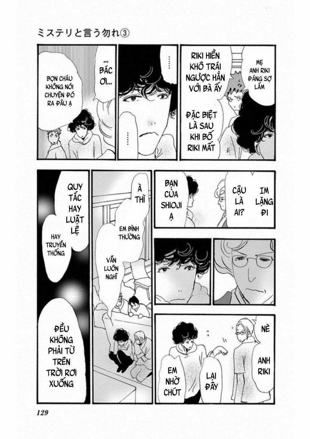 Bí Ẩn Kunou Totonou Chapter 4.4 trang 43