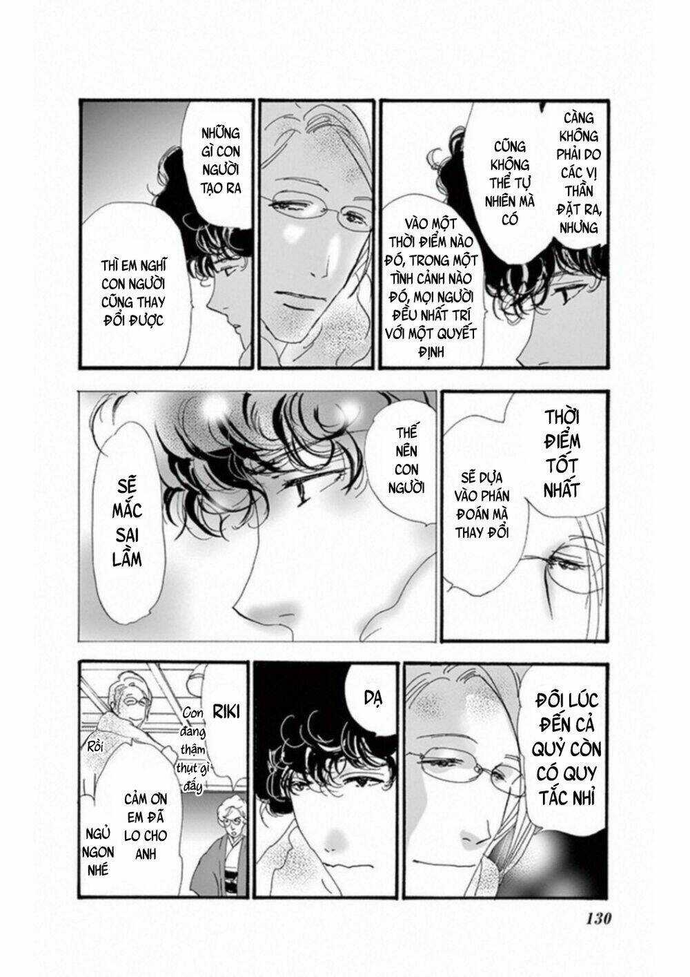 Bí Ẩn Kunou Totonou Chapter 4.4 trang 44