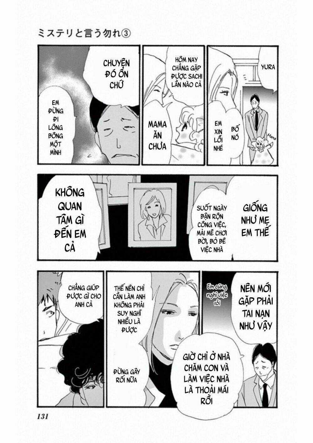 Bí Ẩn Kunou Totonou Chapter 4.4 trang 45