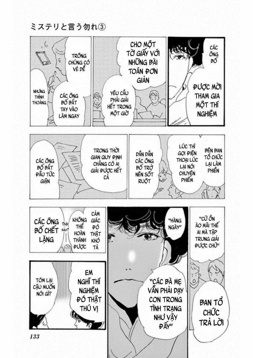 Bí Ẩn Kunou Totonou Chapter 4.4 trang 47