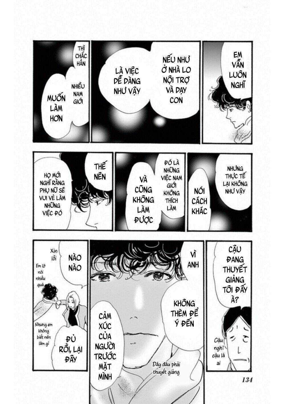 Bí Ẩn Kunou Totonou Chapter 4.4 trang 48