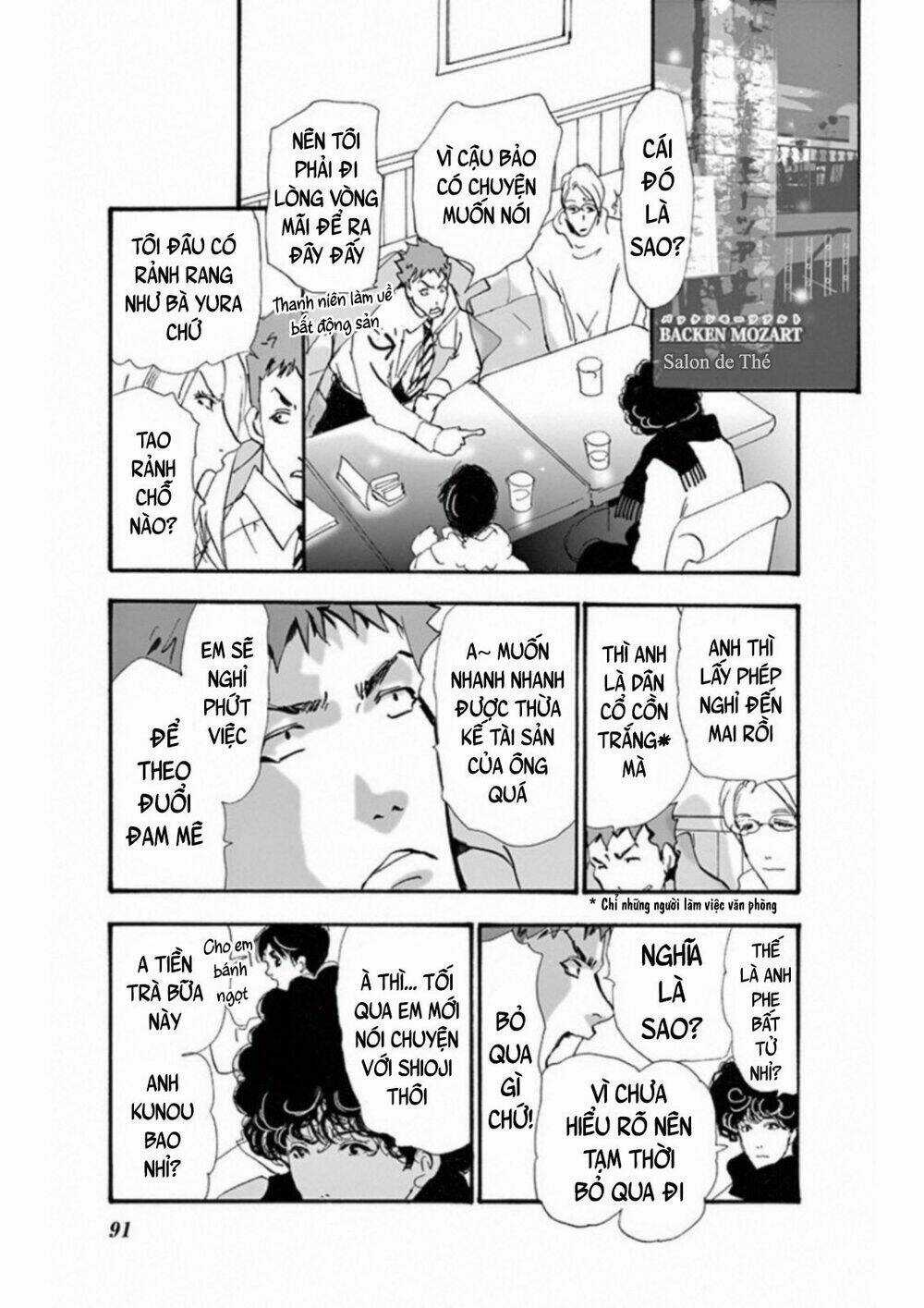 Bí Ẩn Kunou Totonou Chapter 4.4 trang 5