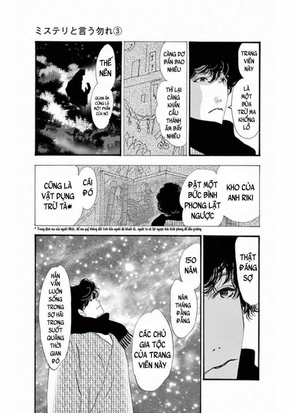 Bí Ẩn Kunou Totonou Chapter 4.4 trang 53