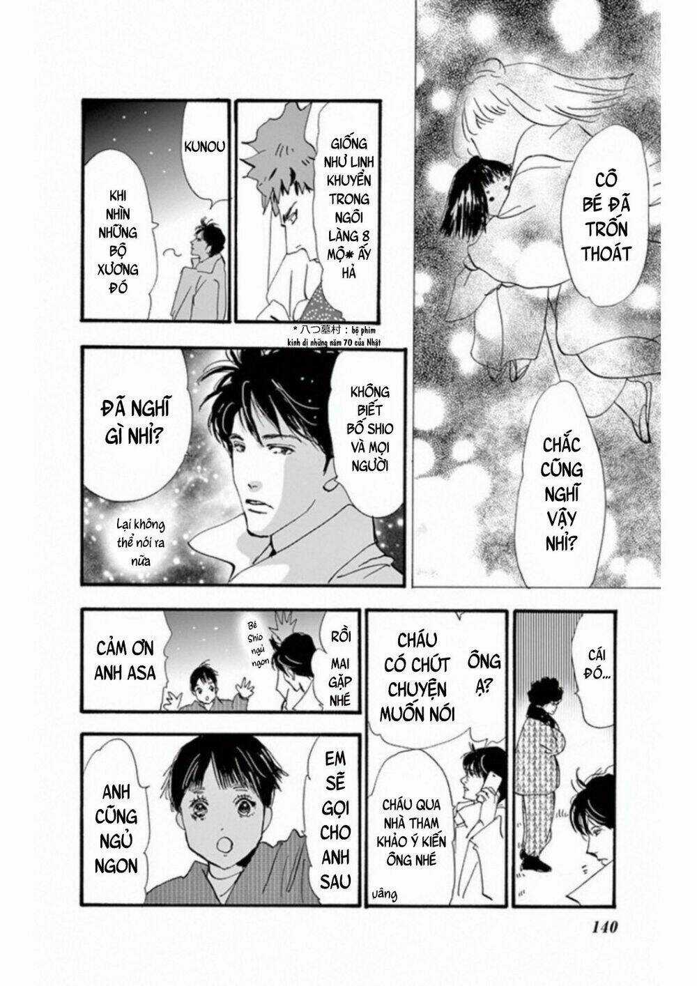 Bí Ẩn Kunou Totonou Chapter 4.4 trang 54