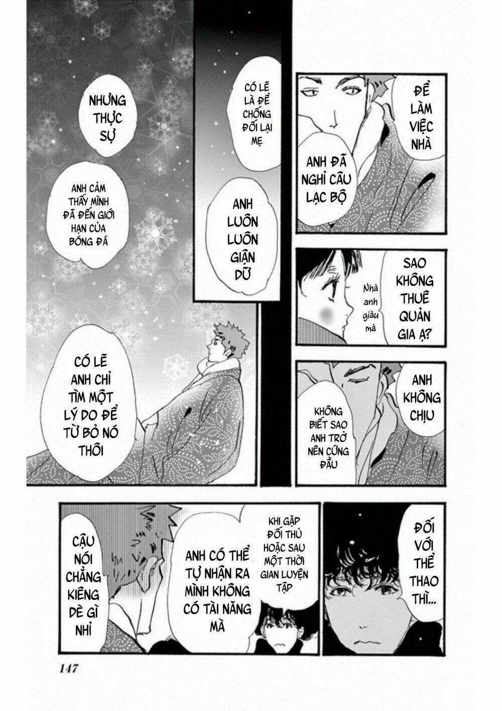 Bí Ẩn Kunou Totonou Chapter 4.4 trang 61