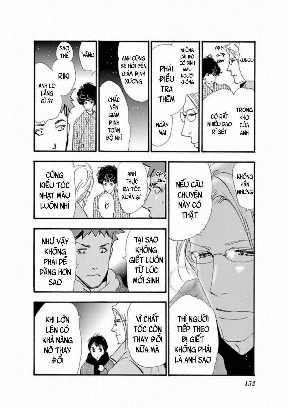 Bí Ẩn Kunou Totonou Chapter 4.4 trang 66