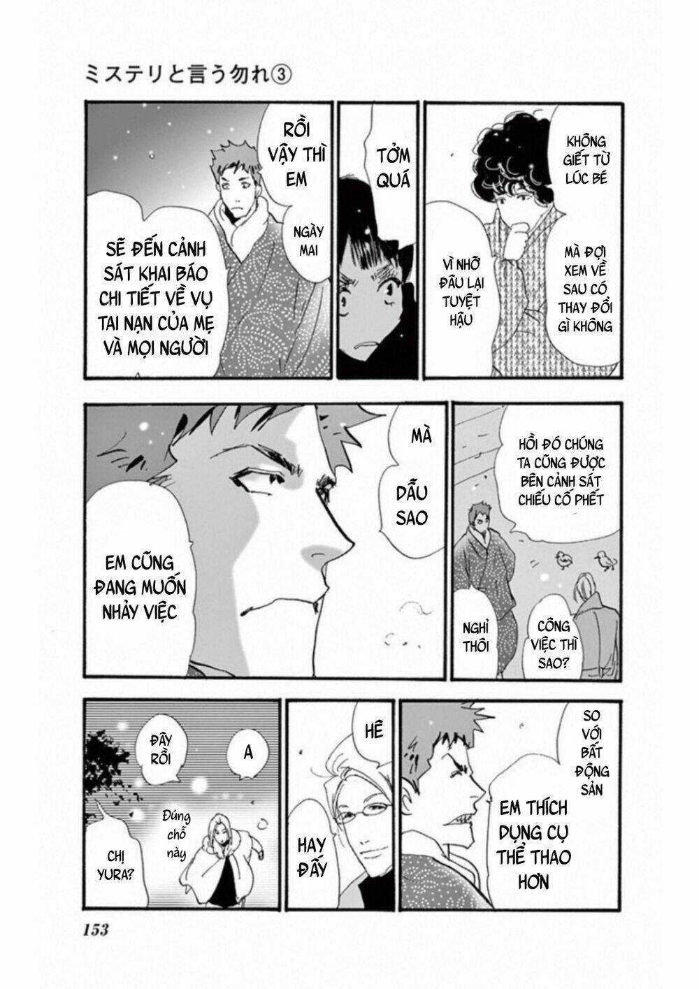 Bí Ẩn Kunou Totonou Chapter 4.4 trang 67