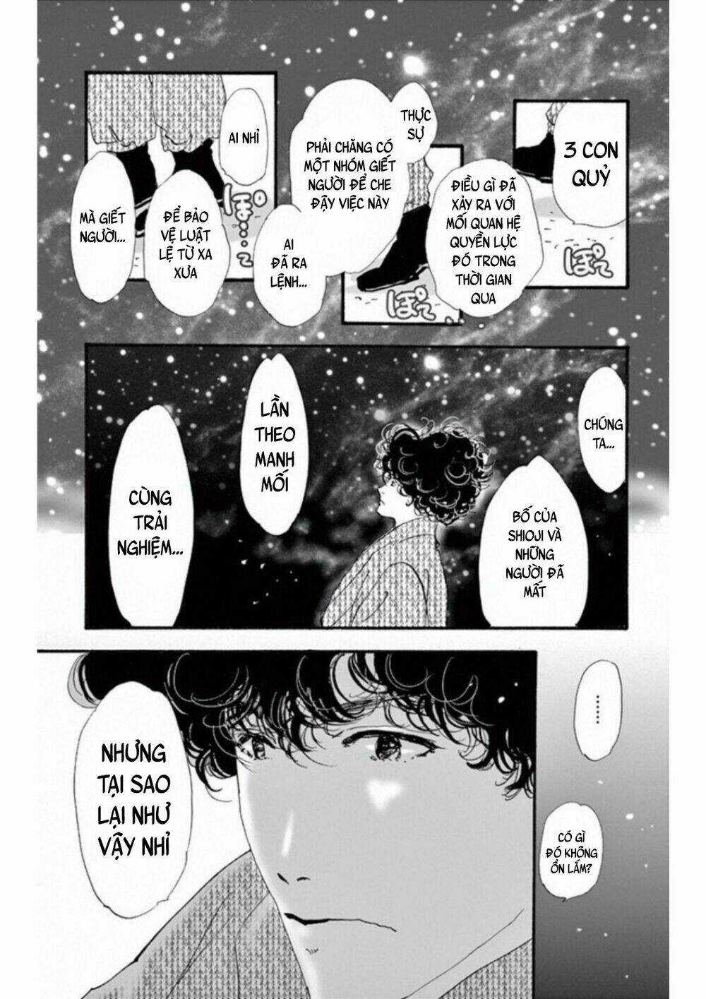 Bí Ẩn Kunou Totonou Chapter 4.4 trang 69