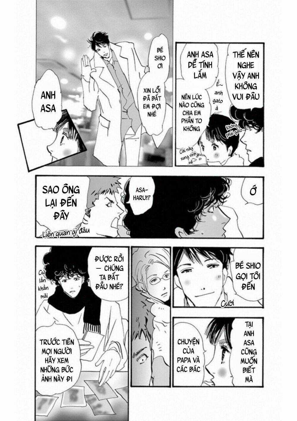 Bí Ẩn Kunou Totonou Chapter 4.4 trang 7