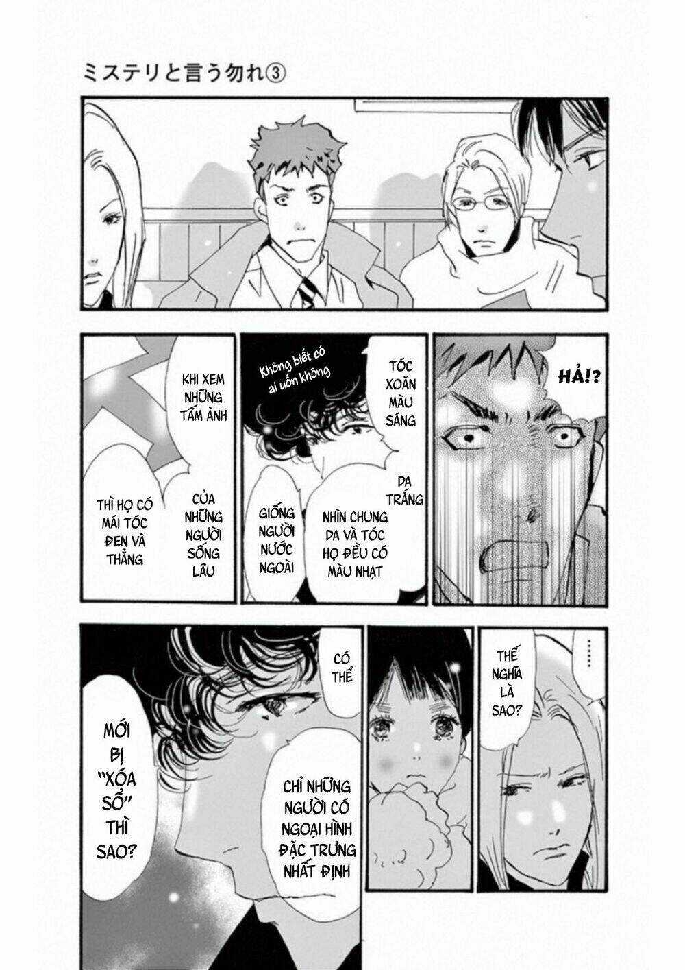 Bí Ẩn Kunou Totonou Chapter 4.4 trang 9