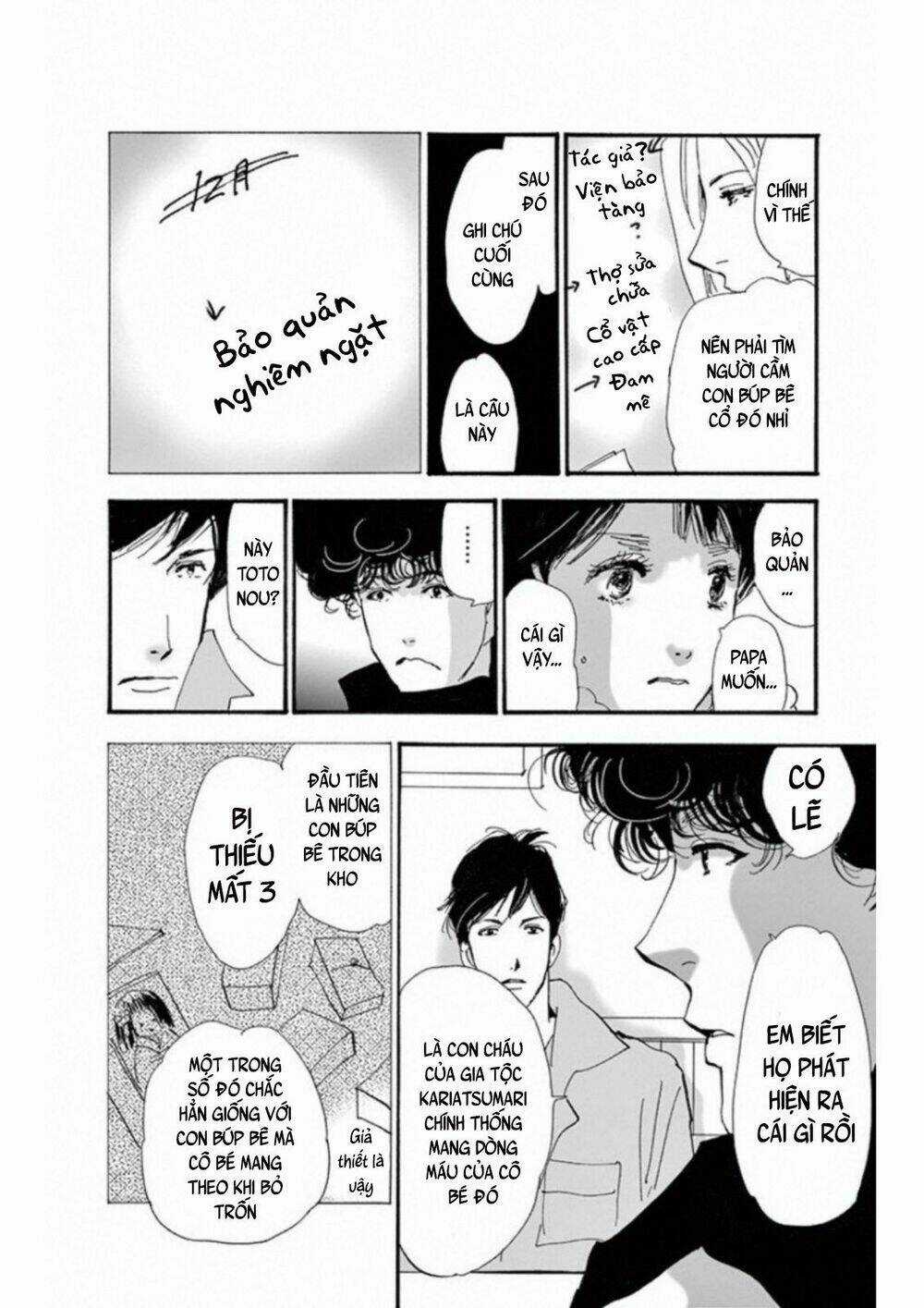 Bí Ẩn Kunou Totonou Chapter 4.5 trang 12