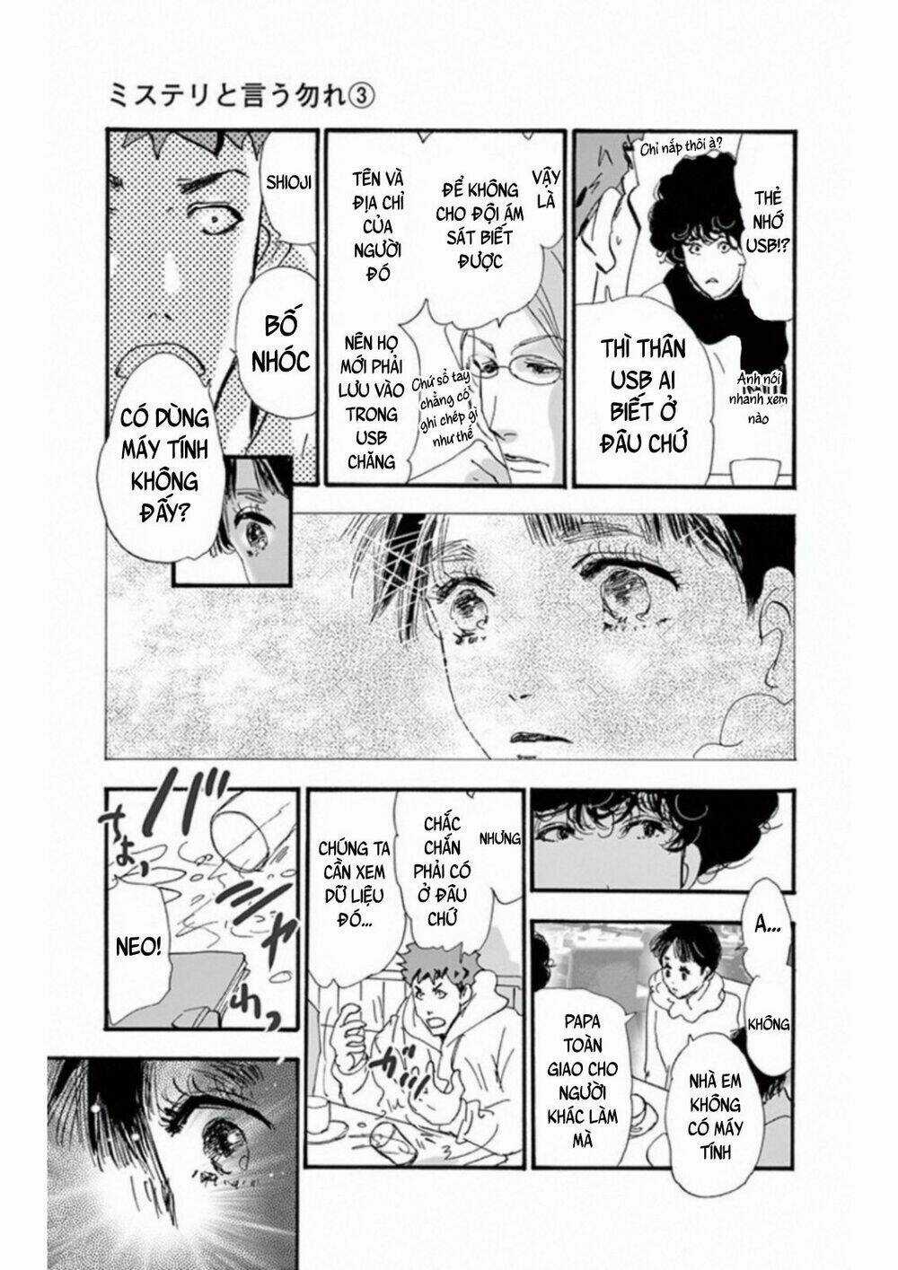 Bí Ẩn Kunou Totonou Chapter 4.5 trang 15