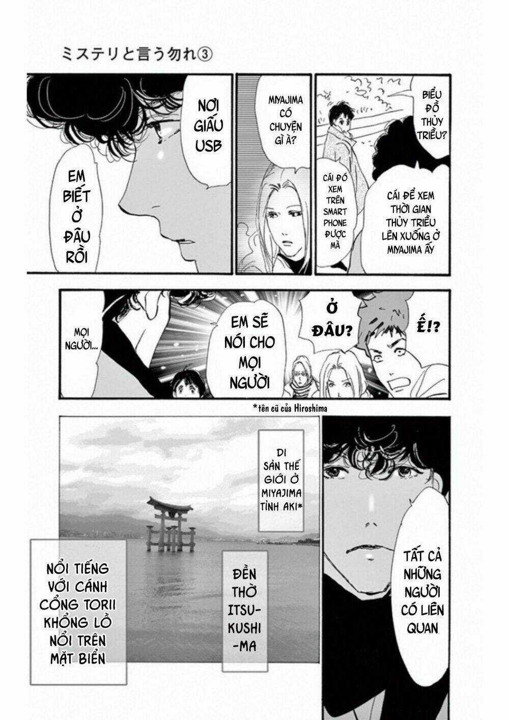 Bí Ẩn Kunou Totonou Chapter 4.5 trang 21