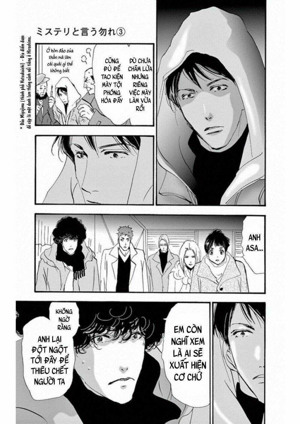 Bí Ẩn Kunou Totonou Chapter 4.5 trang 26