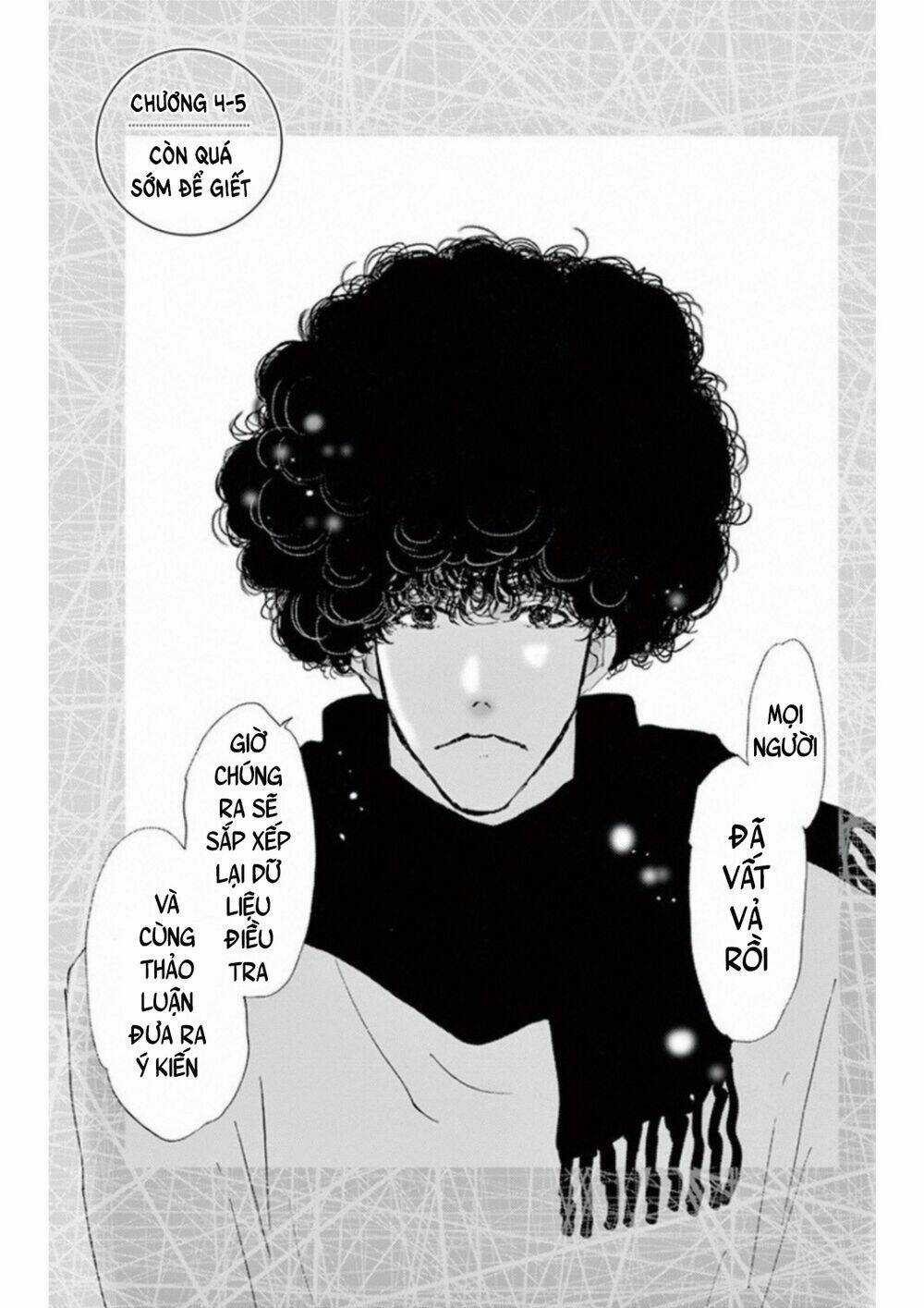 Bí Ẩn Kunou Totonou Chapter 4.5 trang 3