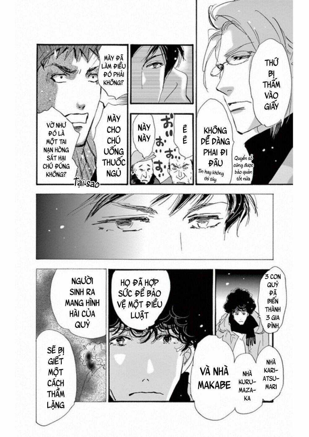 Bí Ẩn Kunou Totonou Chapter 4.5 trang 31