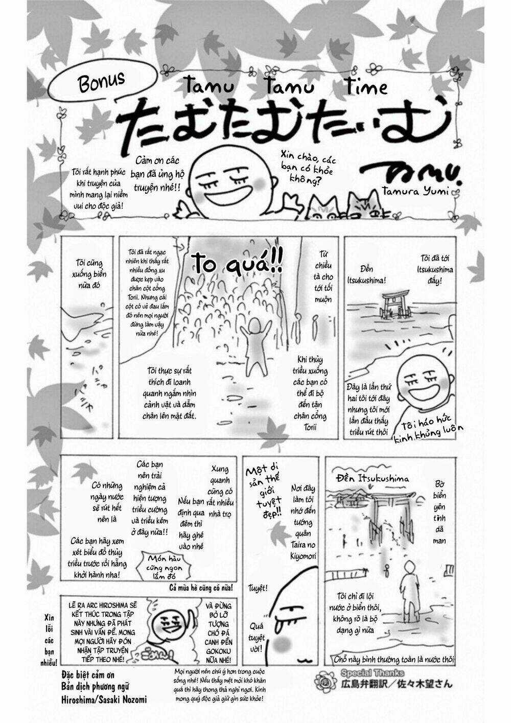 Bí Ẩn Kunou Totonou Chapter 4.5 trang 36