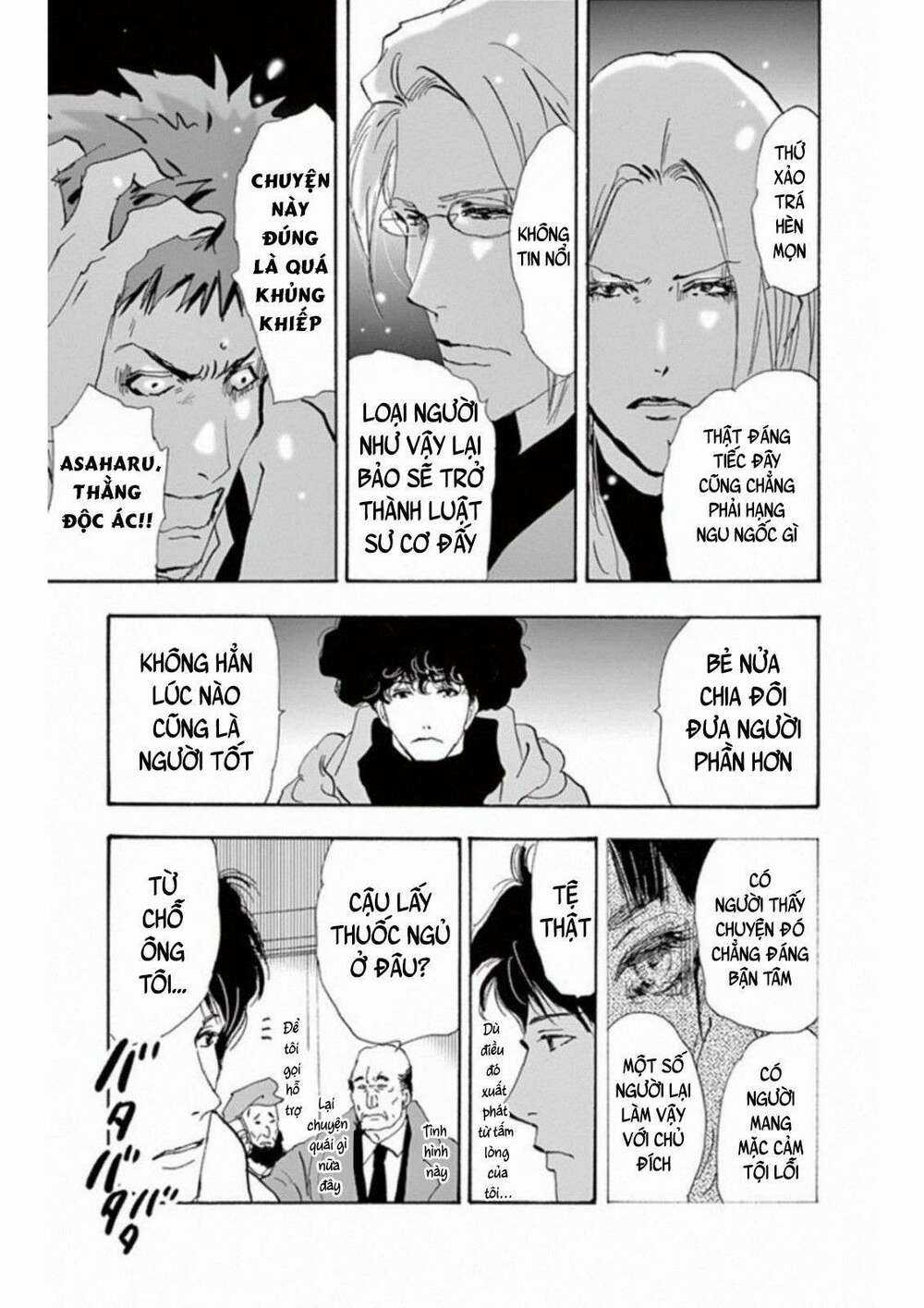 Bí Ẩn Kunou Totonou Chapter 4.6 trang 16