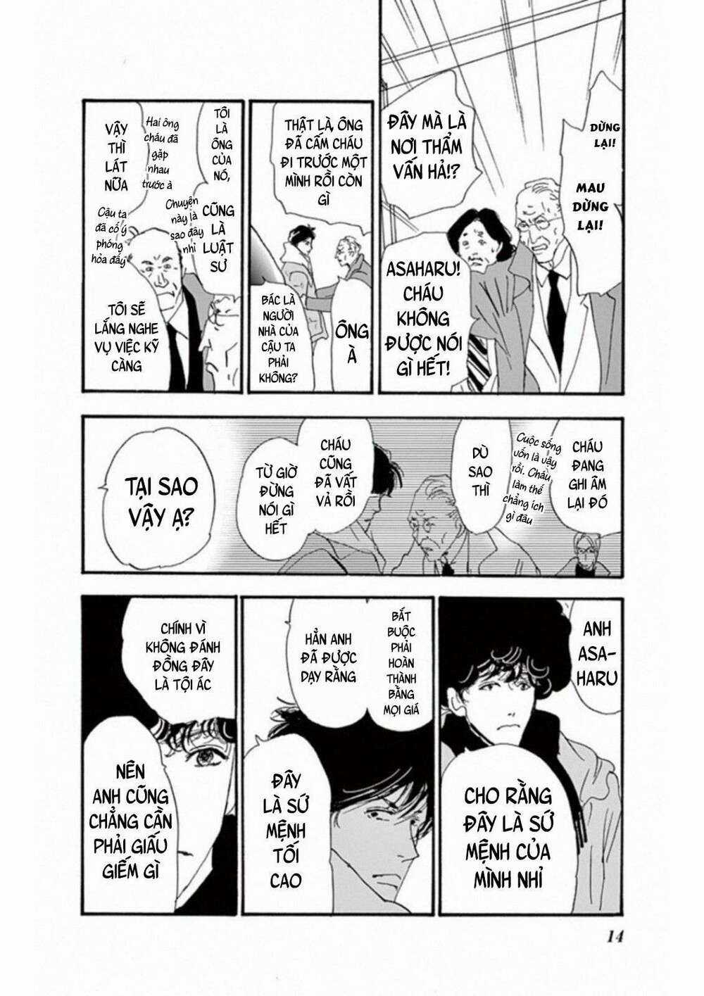 Bí Ẩn Kunou Totonou Chapter 4.6 trang 17