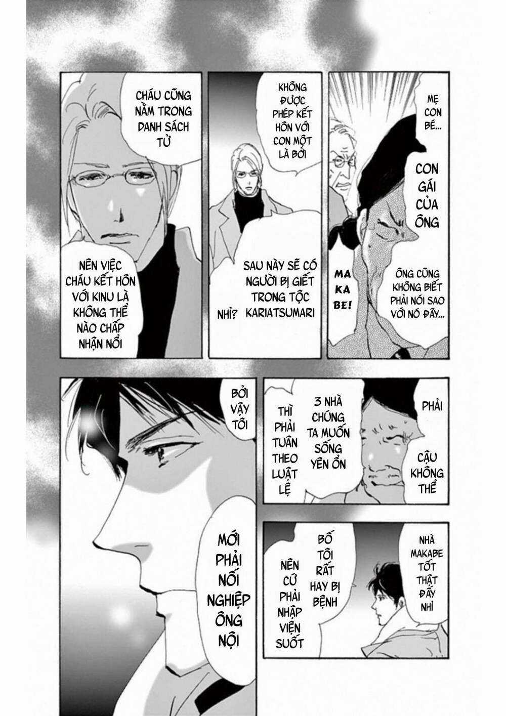 Bí Ẩn Kunou Totonou Chapter 4.6 trang 20