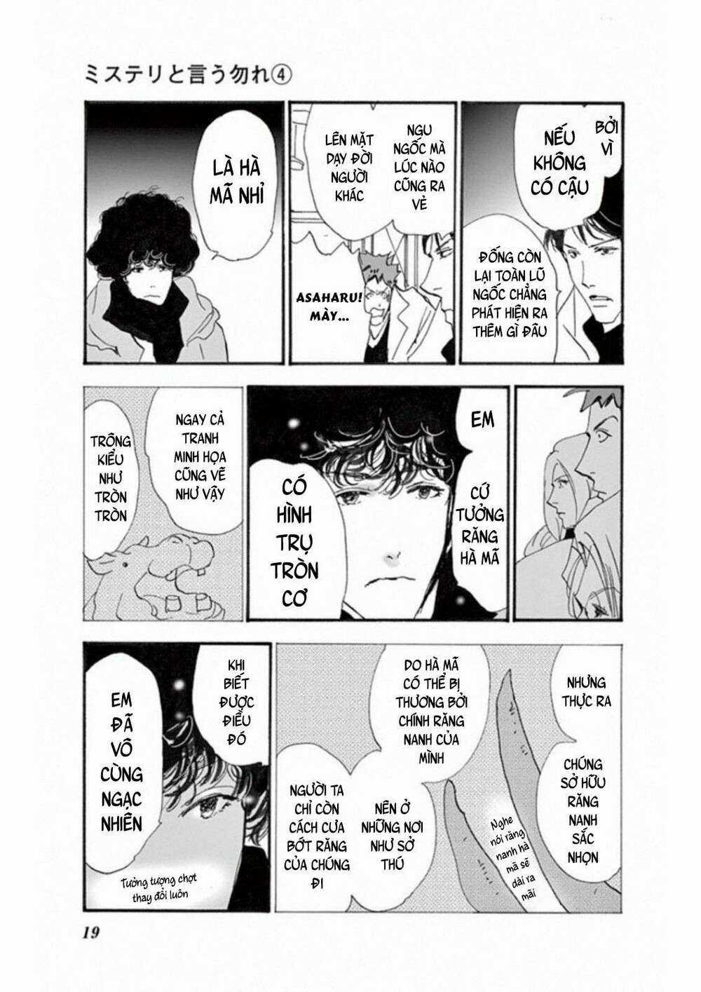 Bí Ẩn Kunou Totonou Chapter 4.6 trang 22