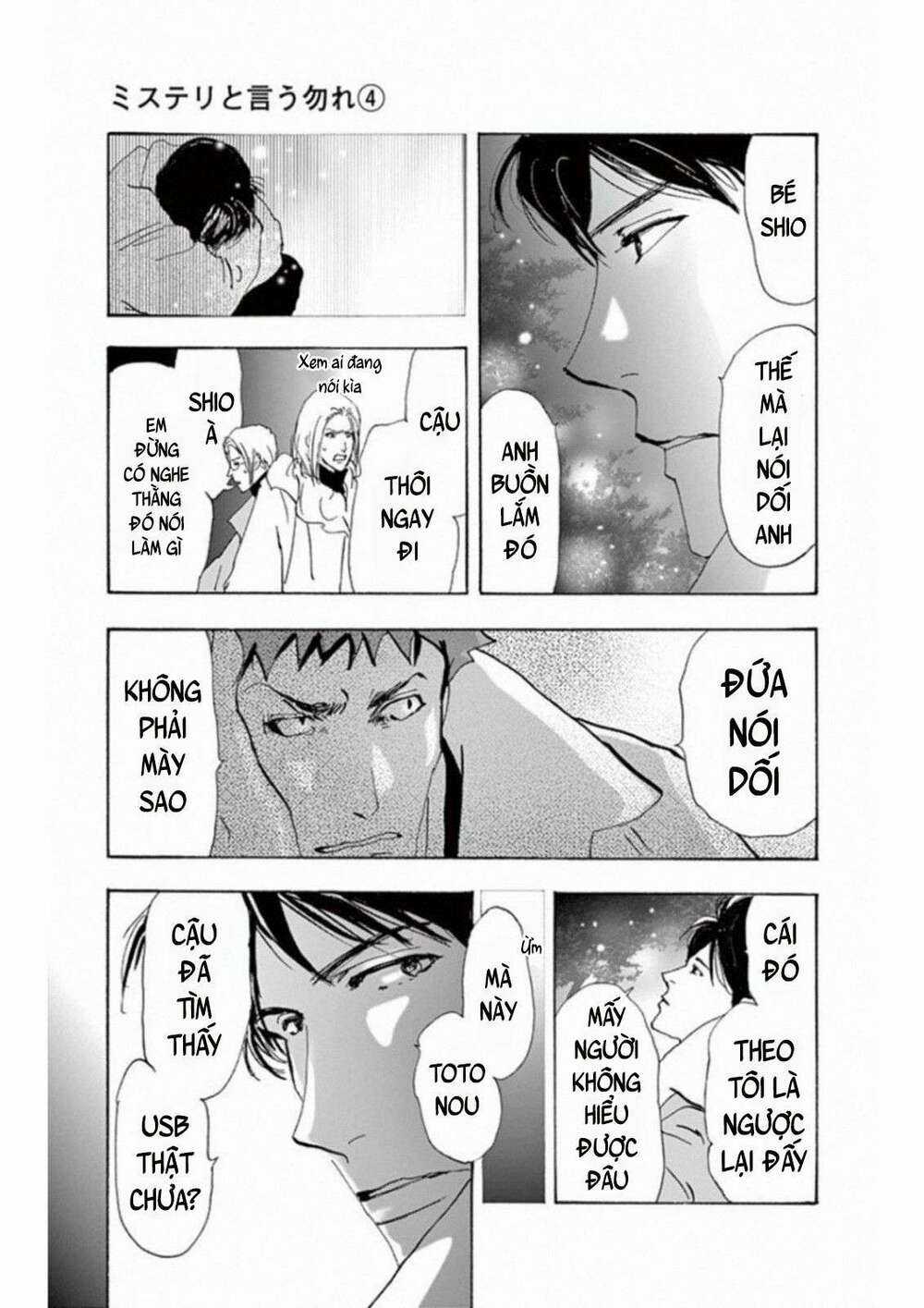 Bí Ẩn Kunou Totonou Chapter 4.6 trang 25