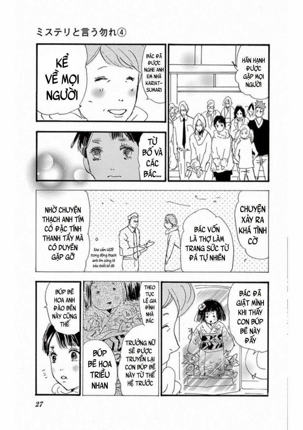 Bí Ẩn Kunou Totonou Chapter 4.6 trang 28