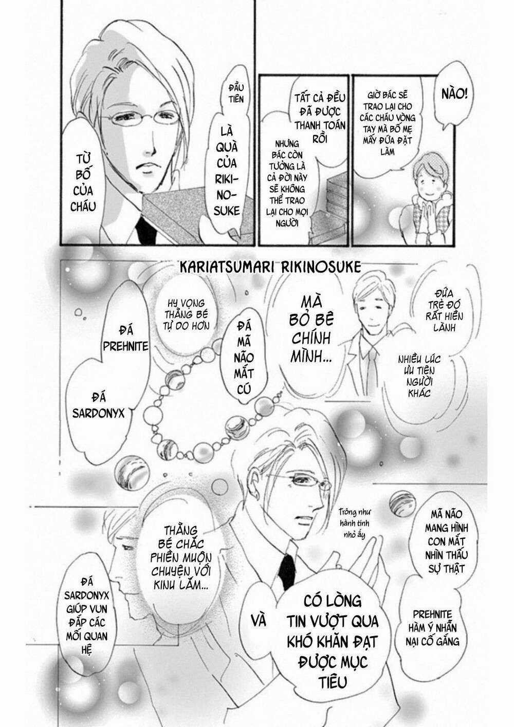 Bí Ẩn Kunou Totonou Chapter 4.6 trang 31