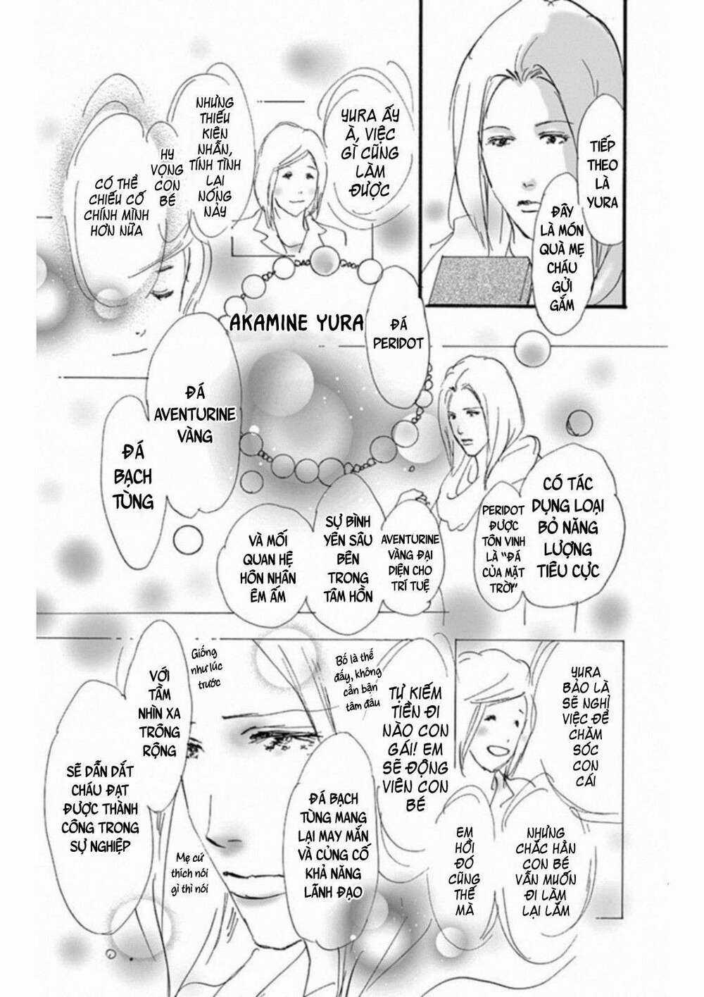 Bí Ẩn Kunou Totonou Chapter 4.6 trang 32