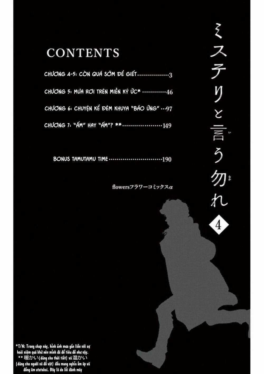 Bí Ẩn Kunou Totonou Chapter 4.6 trang 5