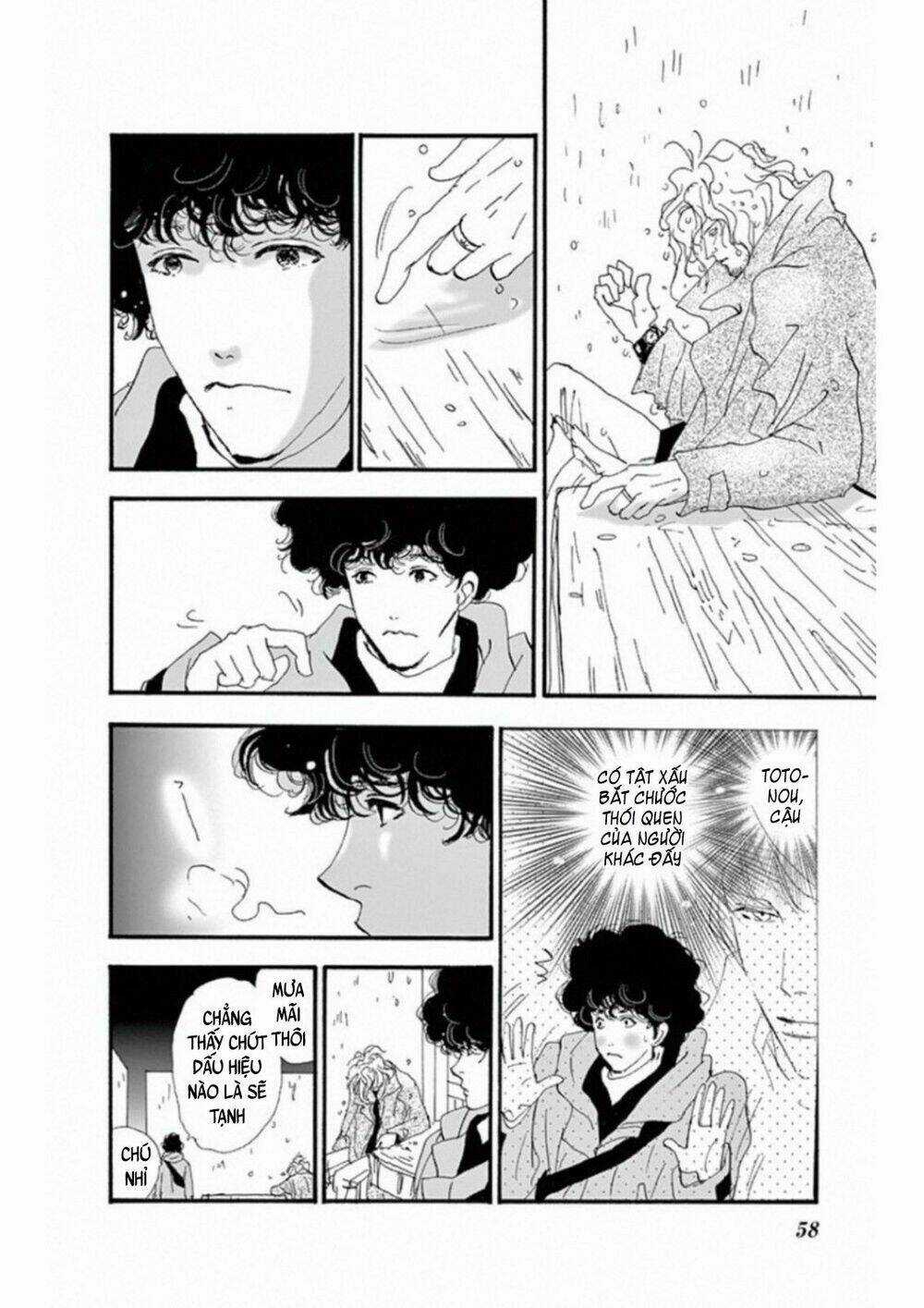 Bí Ẩn Kunou Totonou Chapter 5 trang 15