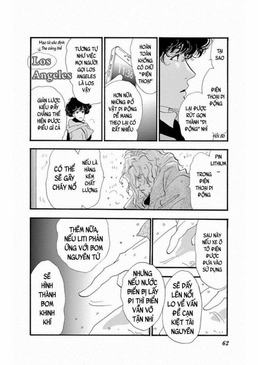 Bí Ẩn Kunou Totonou Chapter 5 trang 19