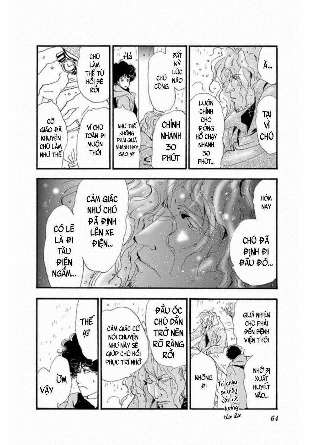 Bí Ẩn Kunou Totonou Chapter 5 trang 21